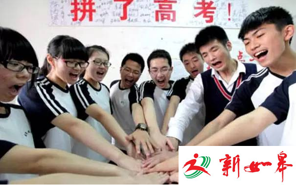 江苏新高考2021年正式实施　采用“3+3”模式-雉水网