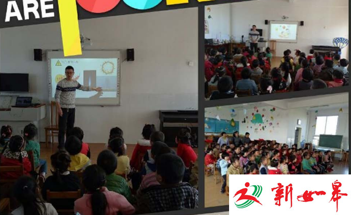 如皋石庄张皇幼儿园开展家长资源进课堂系列活动-雉水网