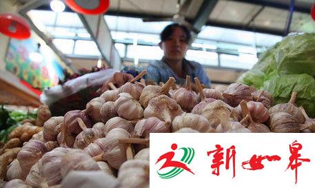 “蒜你狠”卷土重来 浙江民众戏称吃蒜等于炫富-雉水网