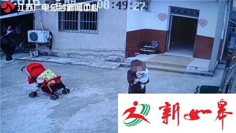 祖孙寒风冷雨中失联30小时 家属出五万元寻人-雉水网