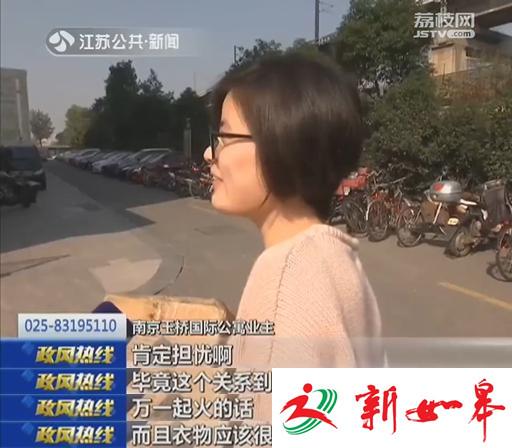 无视消防隐患 地下车库竟变身仓库！-雉水网