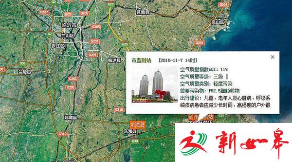 灰多蓝少，港城天空怎么了？-雉水网