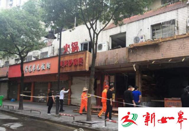 温州一店面煤气闪爆致1死7伤 事故原因调查中-雉水网