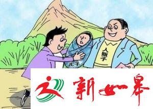 温州特大贩卖儿童案追踪：人贩获利近百万元-雉水网