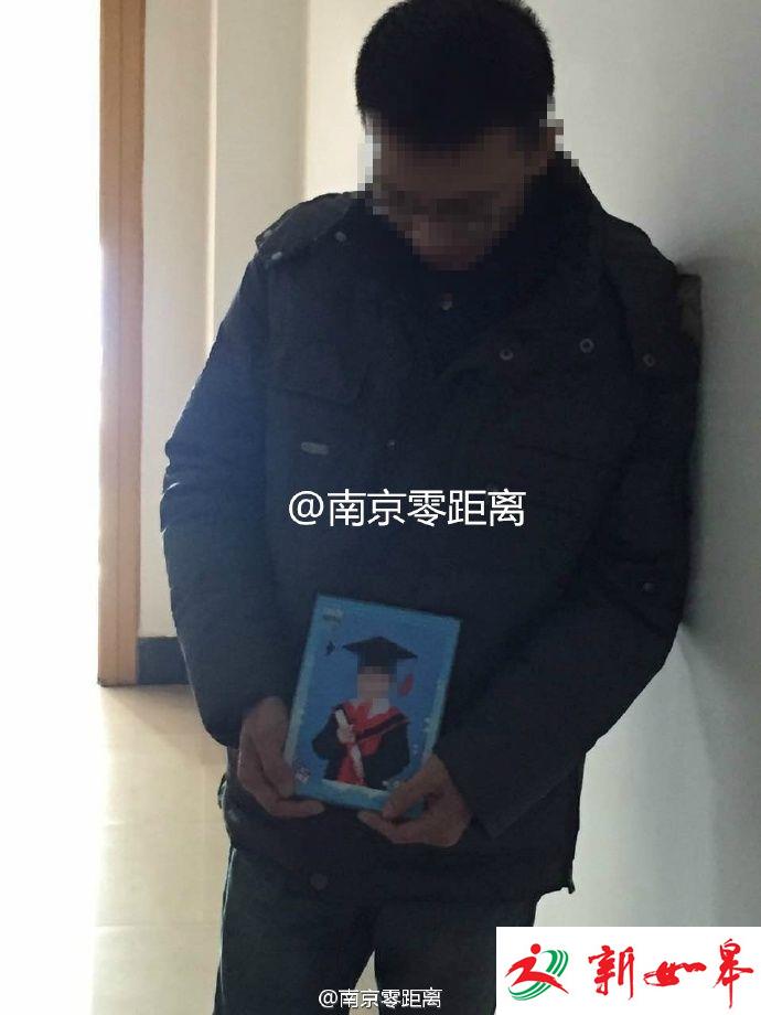 南京致2死车祸案遇难者家属：只想听他们说声“对不起”-雉水网