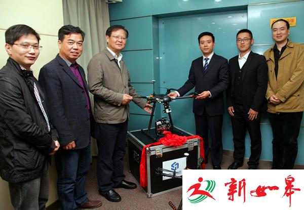 镇报集团正式进军无人机领域-雉水网