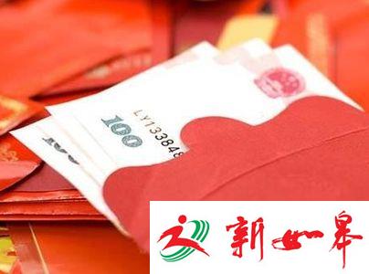 女大学生诉父母返还压岁钱 因其不愿出大学学费-雉水网