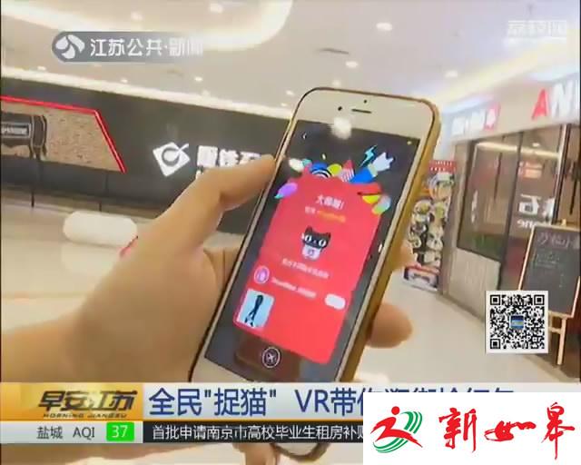 南京人“双十一”预算5000元 排名全国第三-雉水网