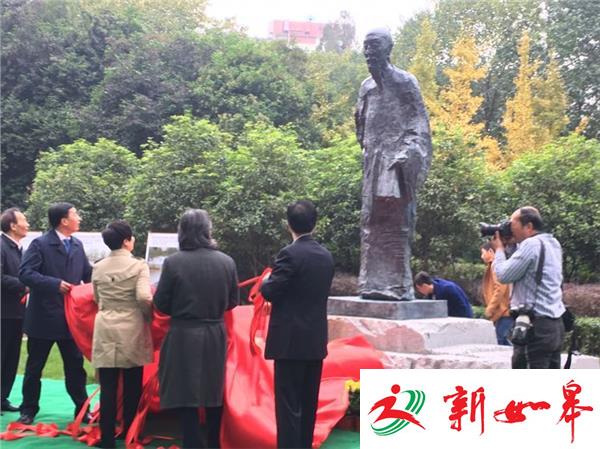 袁枚“回家”了 他的雕像在南京“随园”落成-雉水网