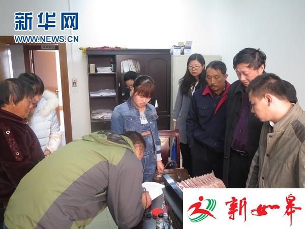 如皋法官力解纠纷 肇事司机撤回上诉主动赔偿-雉水网