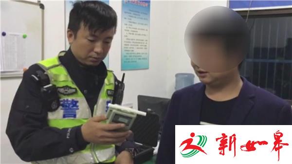 常州厨师自恃酒量大 酒后帮人开车被查-雉水网