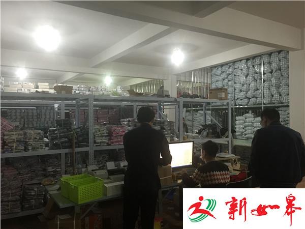 南通通州淘宝村家纺企业决战“双十一” 奋战到天明-雉水网