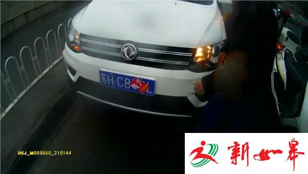 为走扬子江隧道 外地车遮挡号牌-雉水网