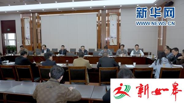 海安法院：践行“五个过硬”，做合格法官-雉水网