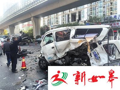 奥迪连撞多车致1死 家属：赔多少钱也赔不回来人-雉水网