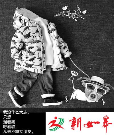 重庆6000多人“光棍节”告别单身 700余人离婚-雉水网