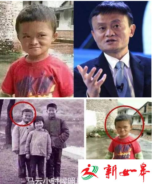 撞脸的缘分！“小马云”爆红家境贫寒获马云资助-雉水网