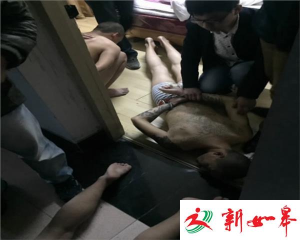 恶意电击女子缘起“见网友” 民警及时破案-雉水网