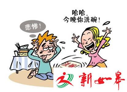 丈夫嫌媳妇不洗碗太懒 报警求管教-雉水网