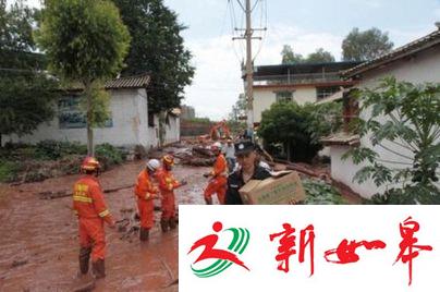 西南三省份局地遭洪涝滑坡灾害 3人死亡3人失踪-雉水网