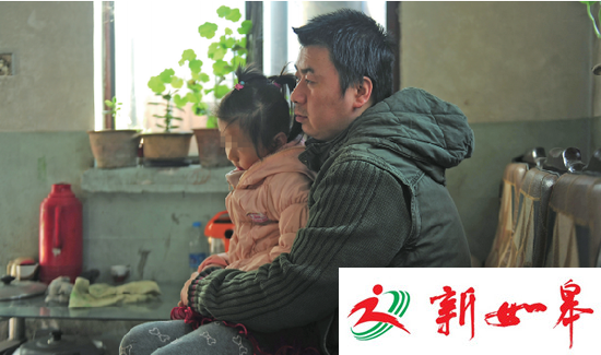 同学恶作剧给8岁女童喂老鼠药 家长:我儿子还小-雉水网