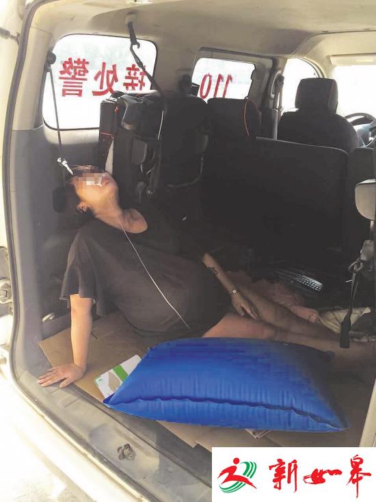 女子错把怀孕当发胖 挺大肚通宵上网险丢性命-雉水网