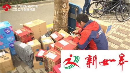 各地快递包裹进入“爆仓” 分拨线工人昼夜无休-雉水网