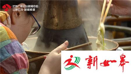 封闭包厢内吃炭烧火锅 五人一氧化碳中毒进医院-雉水网