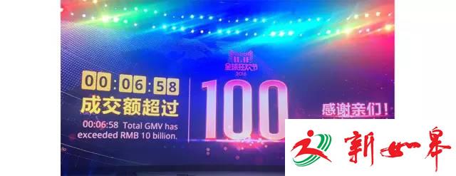 双十一最强段子合集，用你的脚点开它！-雉水网