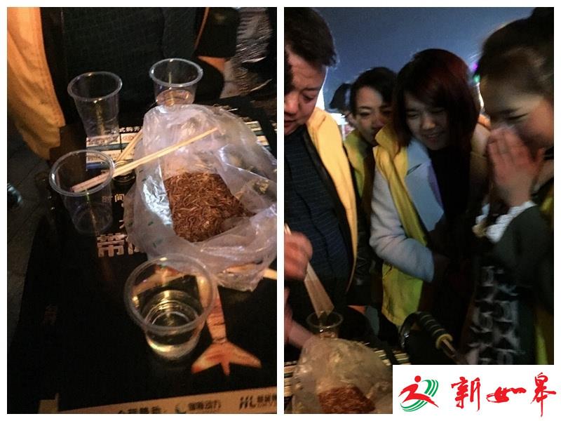 员工未完成业绩被罚当众吃面包虫 此前有人吃过生鱿鱼-雉水网