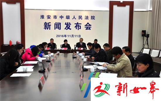 淮安市中院：穷尽法律手段 宣战执行顽疾-雉水网