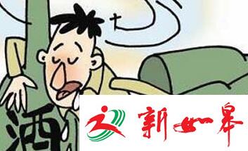 父亲教唆4岁儿子拦车乞讨 所获钱财用来抽烟酗酒-雉水网