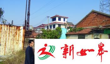 三里窑旧址有两种说法待确认 究竟在城西村还是东河村？-雉水网