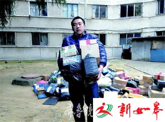 32岁博士生送快递:毕业也不会放弃快递事业-雉水网