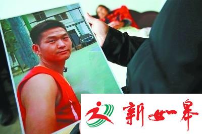 90后硕士生救落水少年牺牲 遗体仍保持托举姿态-雉水网