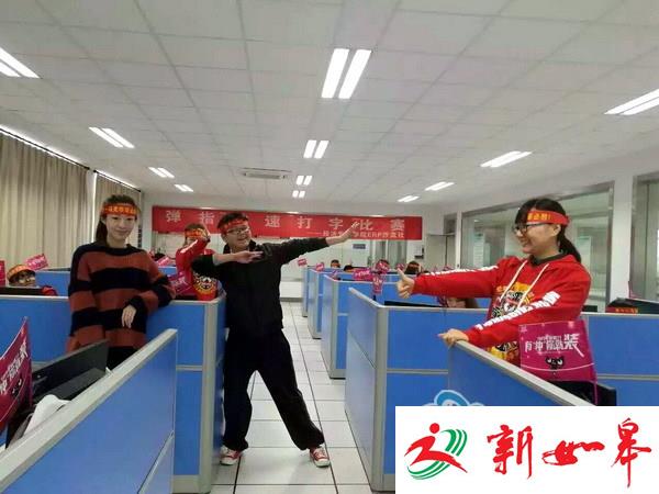 喊你“亲”的那些客服，就“隐身”在常州-雉水网