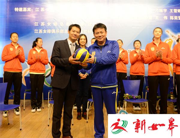 江苏“女排姐姐”走进常大 与学子共话女排精神-雉水网