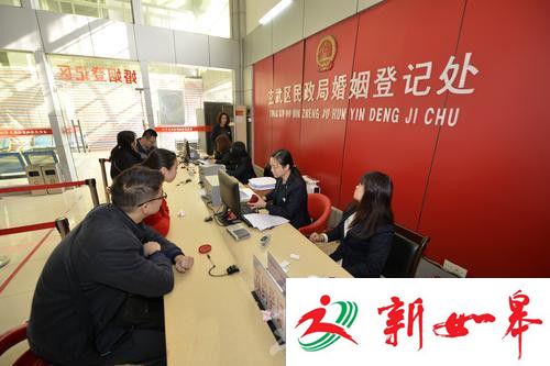 忙着网上“剁手”，光棍节结婚登记遇冷-雉水网