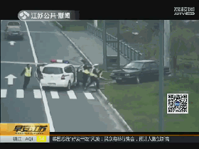 常州：男子毒驾套牌报废车 遇民警后疯狂逃窜-雉水网