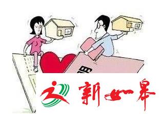 动真格！134人骗取购房证明被查处-雉水网