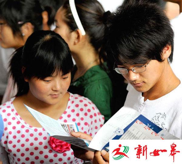 江苏中考、高考 将适当增加法治知识内容-雉水网