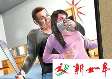 女子遭劫持，嫌疑人竟是曾经的邻居-雉水网