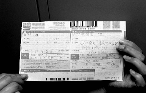 双十一，几多狂欢几多愁-雉水网