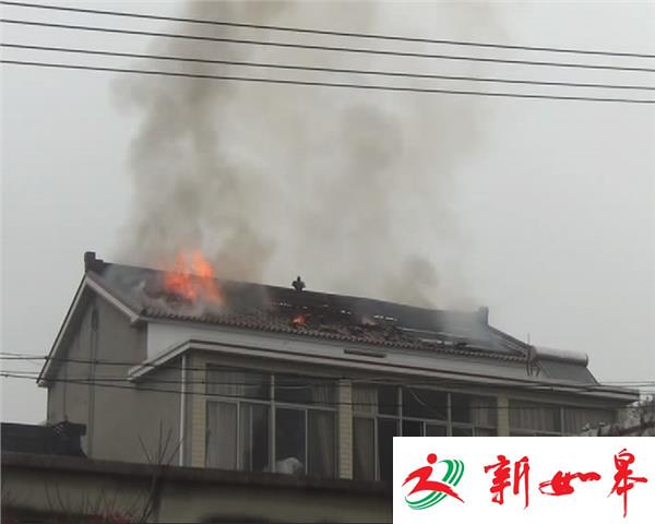 大火烧穿楼顶 莫忘冬季防火-雉水网