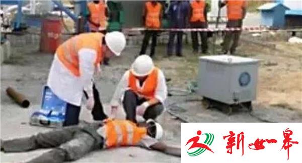 响水县一男子遭电击身亡   3名事故责任人被刑拘-雉水网