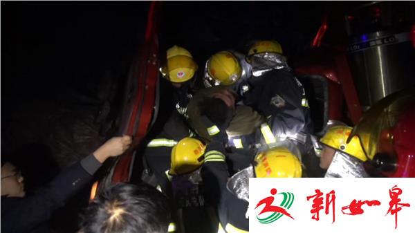 多车高速追尾 消防及时救援-雉水网