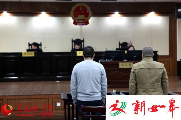 徐州两男子因出售可制作手机“黑卡”软件受审-雉水网