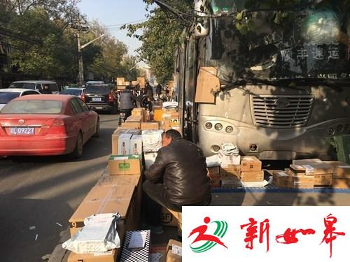 高校“跑腿经济”火热：有人代拿快递月入3000-雉水网