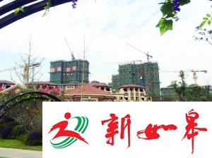 南京六合一开发商