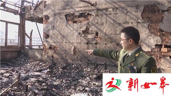 常州：违法电焊酿火灾 三工人被拘留-雉水网